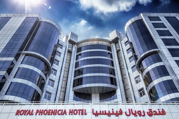 Royal Phoenicia Hotel (Manama)